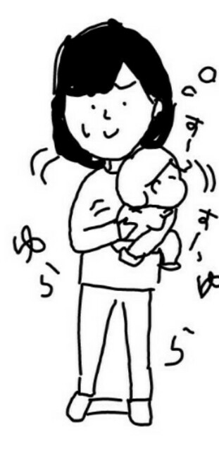 f:id:planterplantan:20160311080124j:image f:id:planterplantan:20160311080124j:image