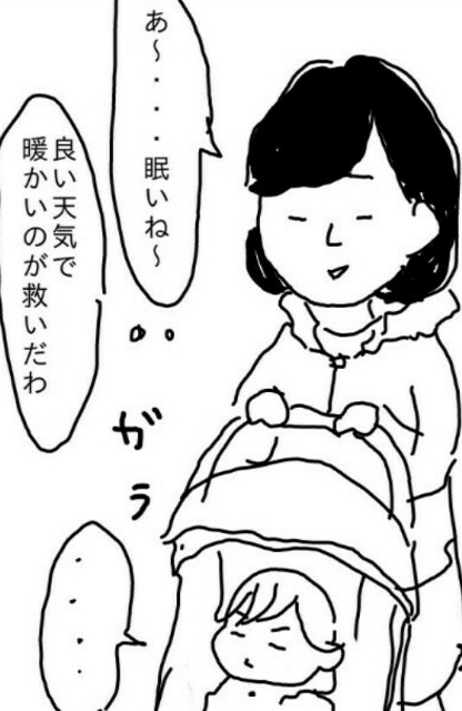 f:id:planterplantan:20160311163112j:image f:id:planterplantan:20160311163112j:image