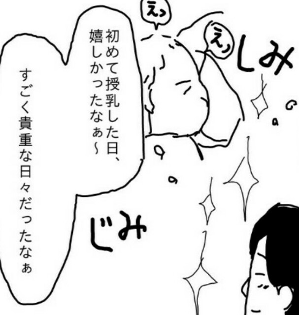 f:id:planterplantan:20160311193155j:image f:id:planterplantan:20160311193155j:image