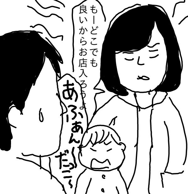 f:id:planterplantan:20160312001940j:image f:id:planterplantan:20160312001940j:image