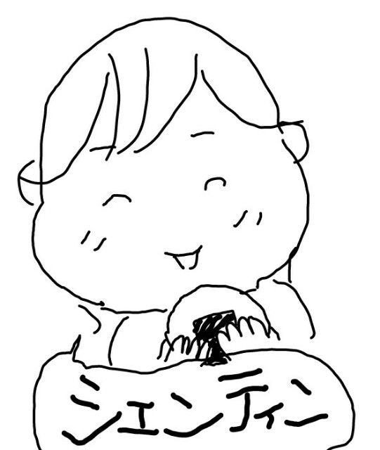 f:id:planterplantan:20160320211256j:image f:id:planterplantan:20160320211256j:image