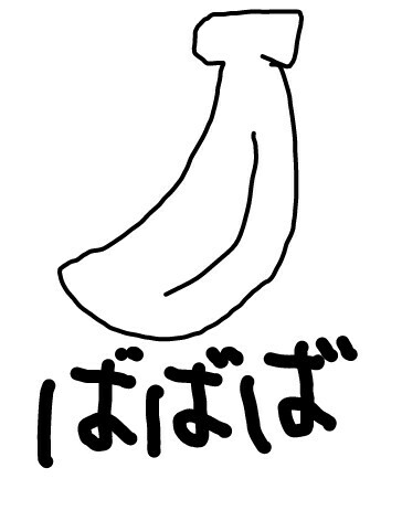 f:id:planterplantan:20160320212316j:image f:id:planterplantan:20160320212316j:image