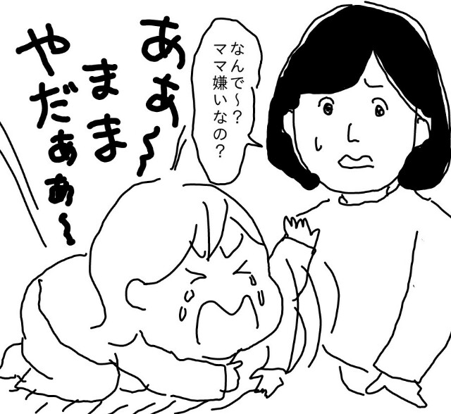 f:id:planterplantan:20160327004544j:image f:id:planterplantan:20160327004544j:image