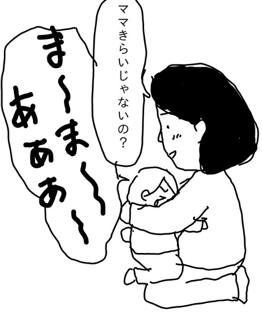 f:id:planterplantan:20160327005239j:image f:id:planterplantan:20160327005239j:image