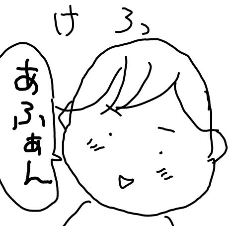 f:id:planterplantan:20160327005740j:image f:id:planterplantan:20160327005740j:image