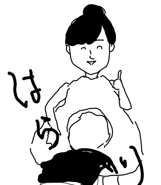 f:id:planterplantan:20160330010225j:image f:id:planterplantan:20160330010225j:image
