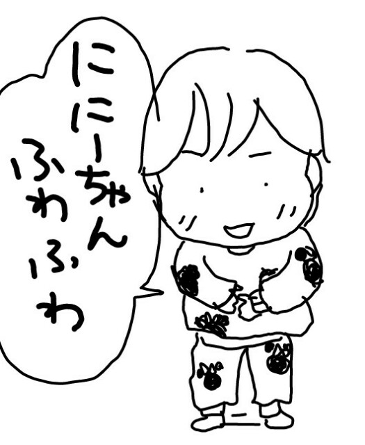 f:id:planterplantan:20160401232137j:image f:id:planterplantan:20160401232137j:image