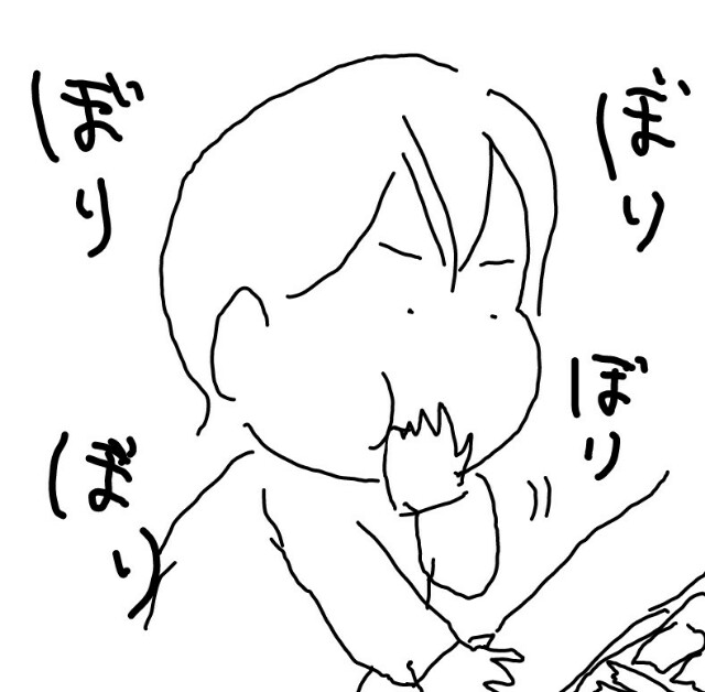 f:id:planterplantan:20160404204129j:image f:id:planterplantan:20160404204129j:image