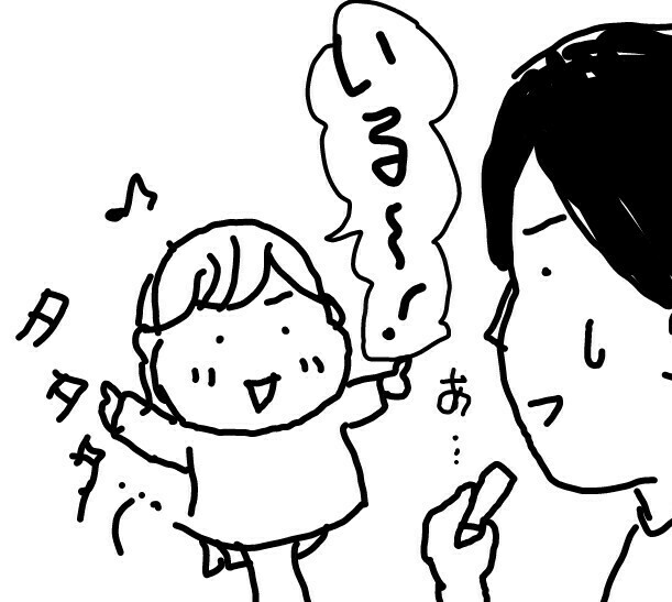 f:id:planterplantan:20160411203537j:image f:id:planterplantan:20160411203537j:image