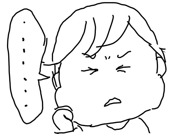 f:id:planterplantan:20160411203637j:image f:id:planterplantan:20160411203637j:image