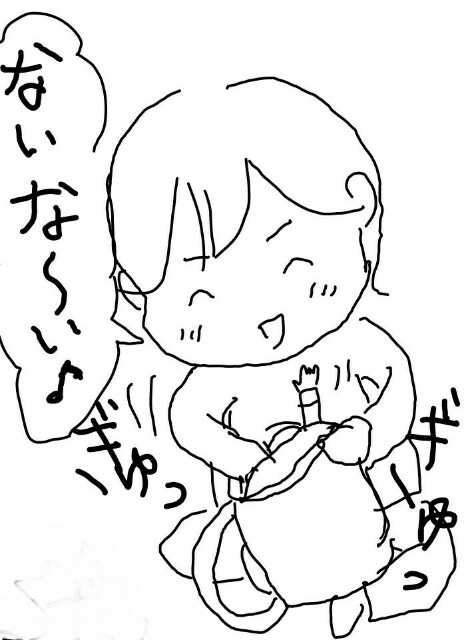 f:id:planterplantan:20160411204002j:image f:id:planterplantan:20160411204002j:image