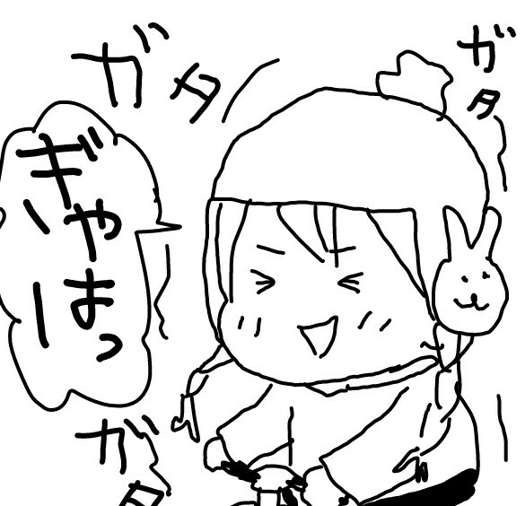 f:id:planterplantan:20160411204804j:image f:id:planterplantan:20160411204804j:image