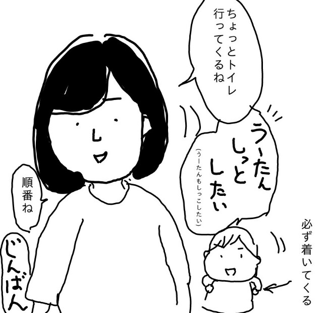 f:id:planterplantan:20160508153847j:image f:id:planterplantan:20160508153847j:image