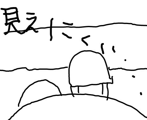 f:id:planterplantan:20160508154240j:image f:id:planterplantan:20160508154240j:image