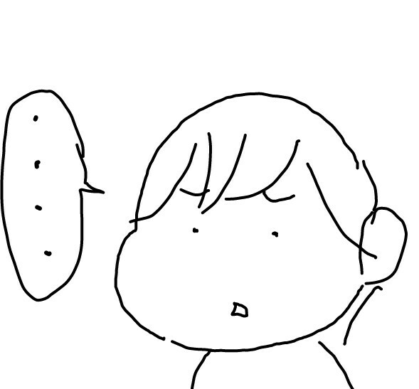 f:id:planterplantan:20160508155605j:image f:id:planterplantan:20160508155605j:image