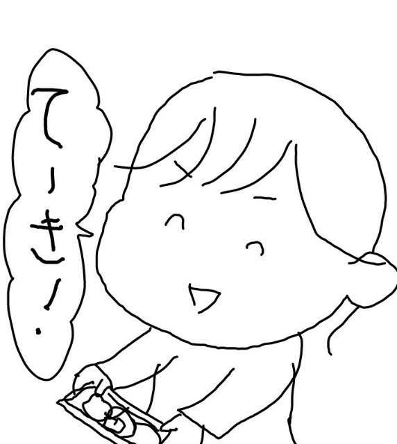 f:id:planterplantan:20160520222601j:image f:id:planterplantan:20160520222601j:image
