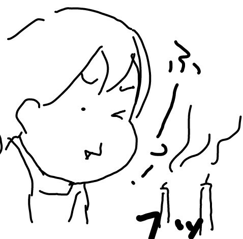f:id:planterplantan:20160521001357j:image f:id:planterplantan:20160521001357j:image