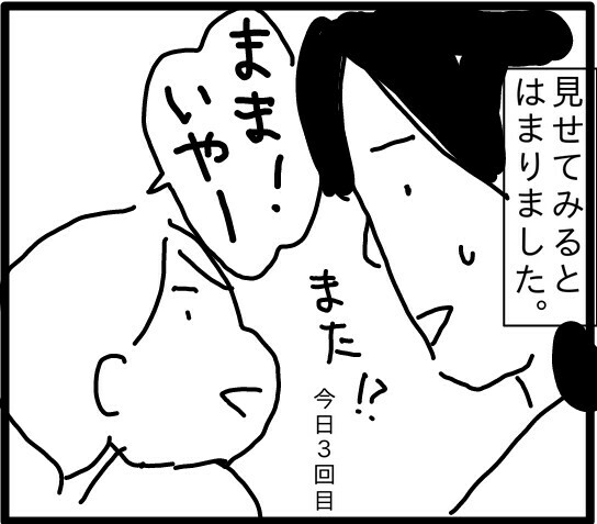 f:id:planterplantan:20160525230318j:image f:id:planterplantan:20160525230318j:image