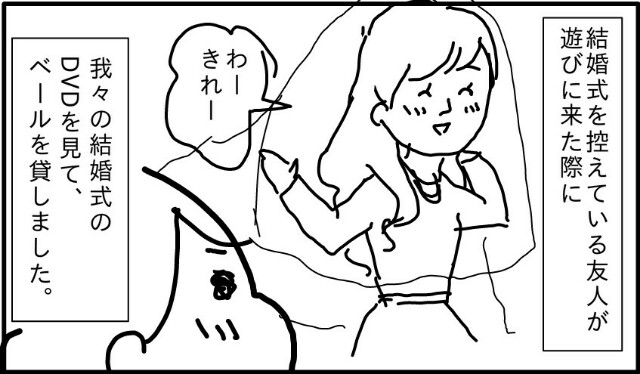 f:id:planterplantan:20160525230416j:image f:id:planterplantan:20160525230416j:image