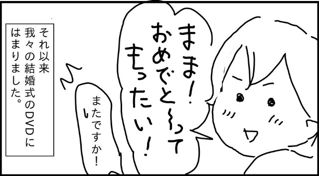f:id:planterplantan:20160525230440j:image f:id:planterplantan:20160525230440j:image