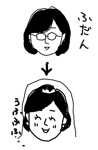f:id:planterplantan:20160525231846j:image f:id:planterplantan:20160525231846j:image