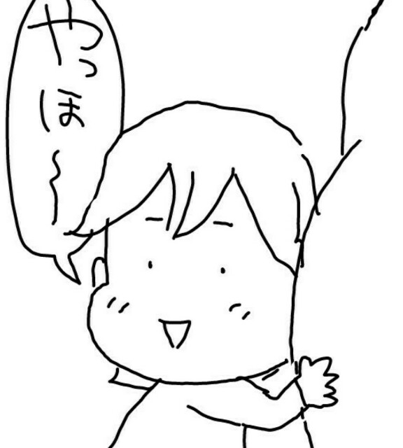 f:id:planterplantan:20160608233530j:image f:id:planterplantan:20160608233530j:image