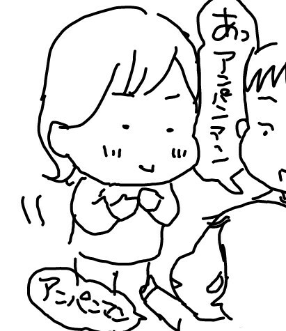 f:id:planterplantan:20160610230529j:image f:id:planterplantan:20160610230529j:image