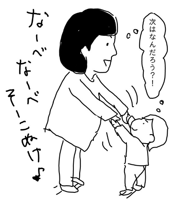 f:id:planterplantan:20160610232316j:image f:id:planterplantan:20160610232316j:image