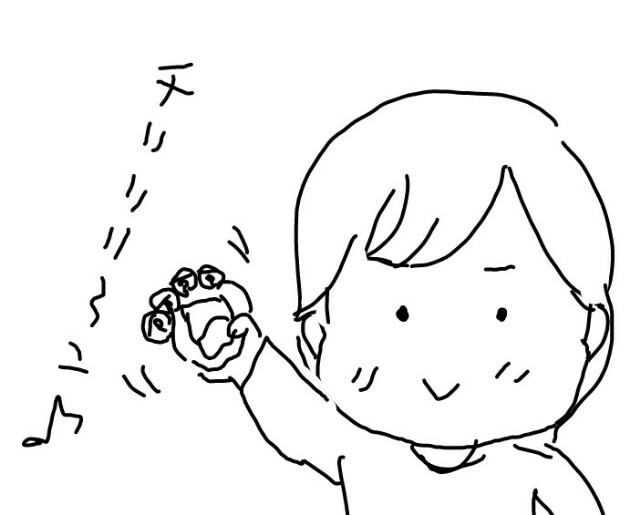 f:id:planterplantan:20160610233754j:image f:id:planterplantan:20160610233754j:image