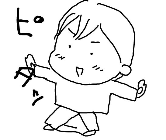f:id:planterplantan:20160610234851j:image f:id:planterplantan:20160610234851j:image