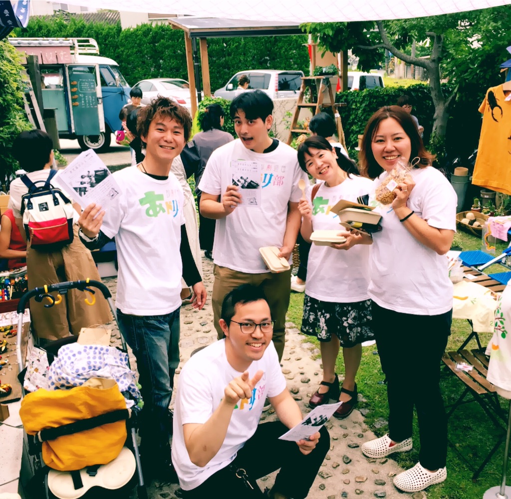 f:id:playfulsandpit:20160613124830j:image f:id:playfulsandpit:20160613124830j:image