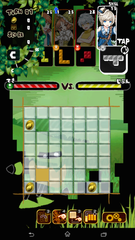 f:id:playwao:20150227233918p:plain f:id:playwao:20150227233918p:plain