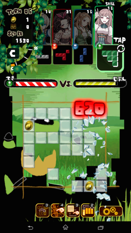 f:id:playwao:20150227234023p:plain f:id:playwao:20150227234023p:plain