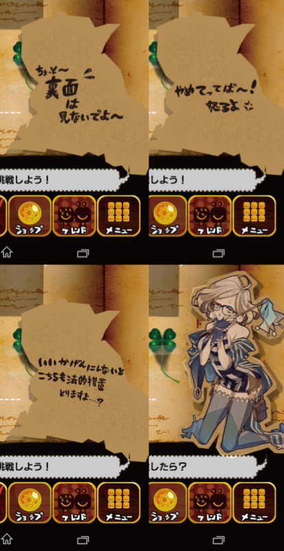 f:id:playwao:20150227234611p:plain f:id:playwao:20150227234611p:plain