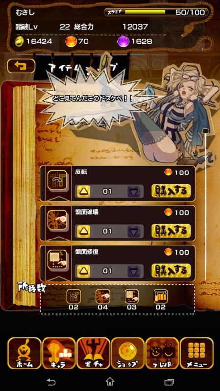 f:id:playwao:20150227235032p:plain f:id:playwao:20150227235032p:plain