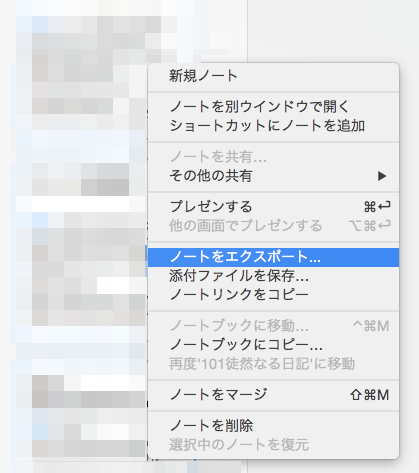 f:id:playwao:20150712112233p:plain f:id:playwao:20150712112233p:plain