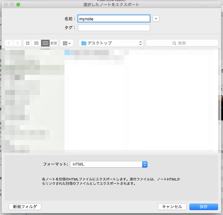 f:id:playwao:20150712112240p:plain f:id:playwao:20150712112240p:plain