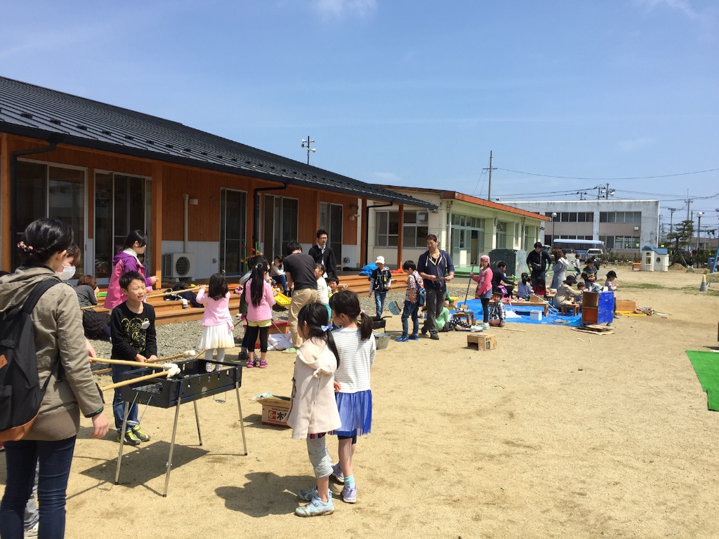 f:id:playworkers:20160423211512j:image f:id:playworkers:20160423211512j:image