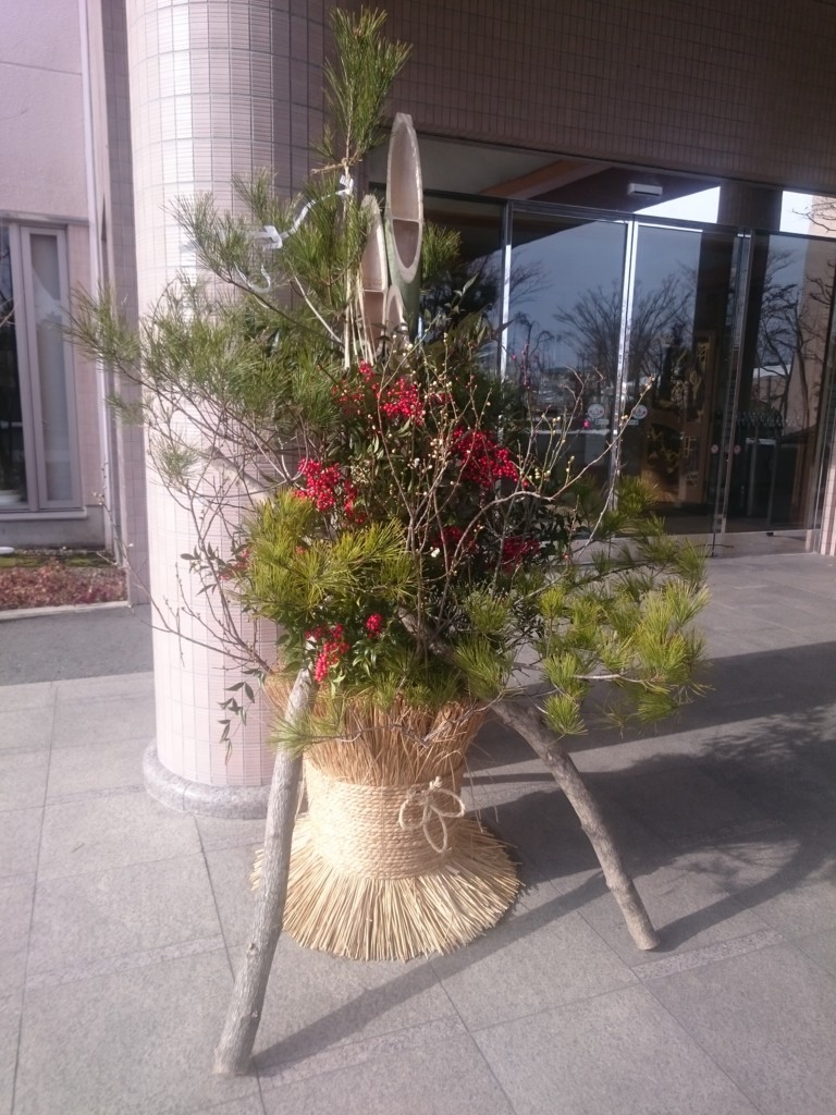 f:id:plazainn-bridal:20151230114045j:plain f:id:plazainn-bridal:20151230114045j:plain