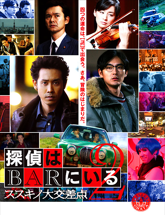 f:id:pleasegoodtimes:20130518232924j:plain