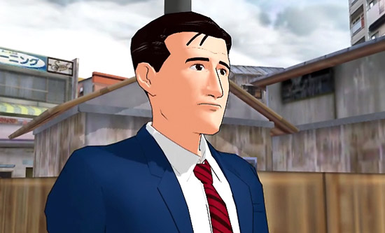 f:id:pleasegoodtimes:20130822211629j:plain