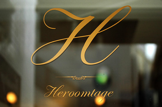 f:id:pleasegoodtimes:20131011093849j:plain