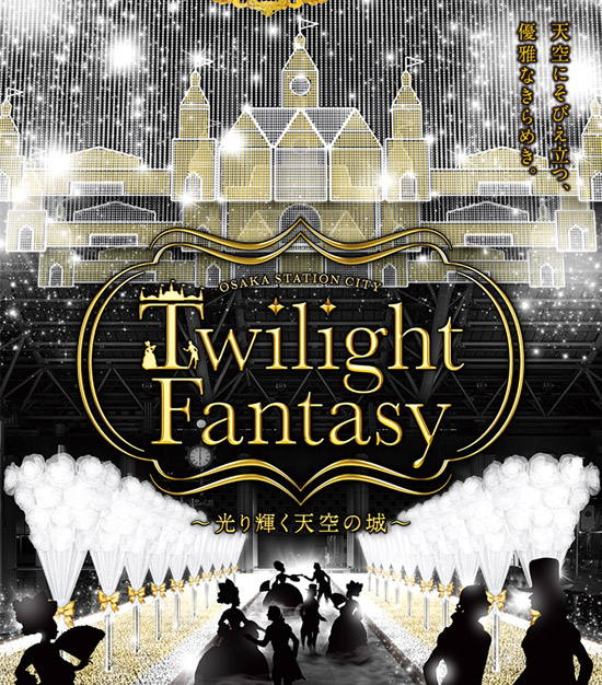 f:id:pleasegoodtimes:20131110165215j:plain f:id:pleasegoodtimes:20131110165215j:plain