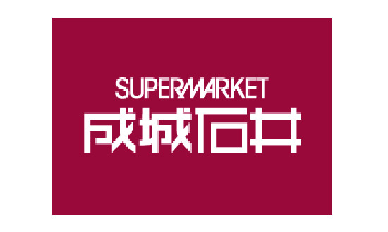 f:id:pleasegoodtimes:20131219234251j:plain