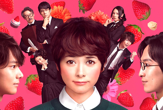 f:id:pleasegoodtimes:20150502232823j:plain