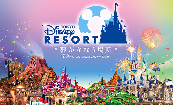 f:id:pleasegoodtimes:20151120001821j:plain