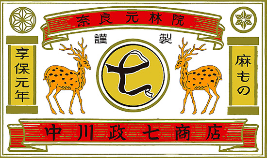 f:id:pleasegoodtimes:20160111220618j:plain