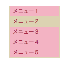 f:id:pleasure10501:20150312202119p:plain