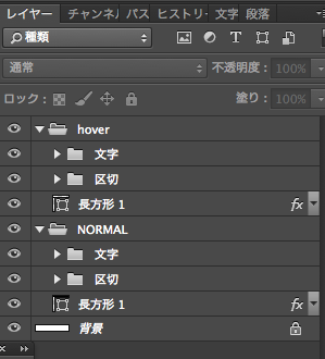 f:id:pleasure10501:20150318222224p:plain f:id:pleasure10501:20150318222224p:plain