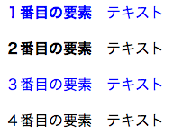 f:id:pleasure10501:20150412153104p:plain f:id:pleasure10501:20150412153104p:plain